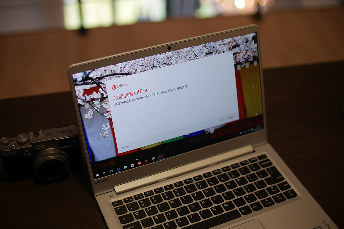 联想ideapad310s,2021年联想ideapad710s7700h