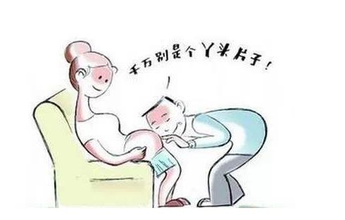 婆婆不变的重男轻女观念,教你生男生女独家秘诀