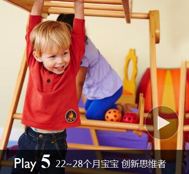 郑州早教机构,郑州两岸早教中心