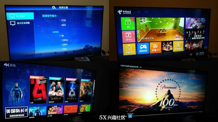 上海电信4kiptv效果,电信4k机顶盒iptv怎么设置