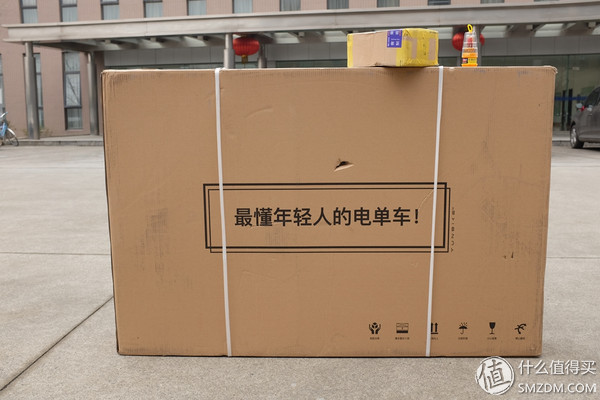 春风十里,不如“云马”载你:云马电单车C1体验