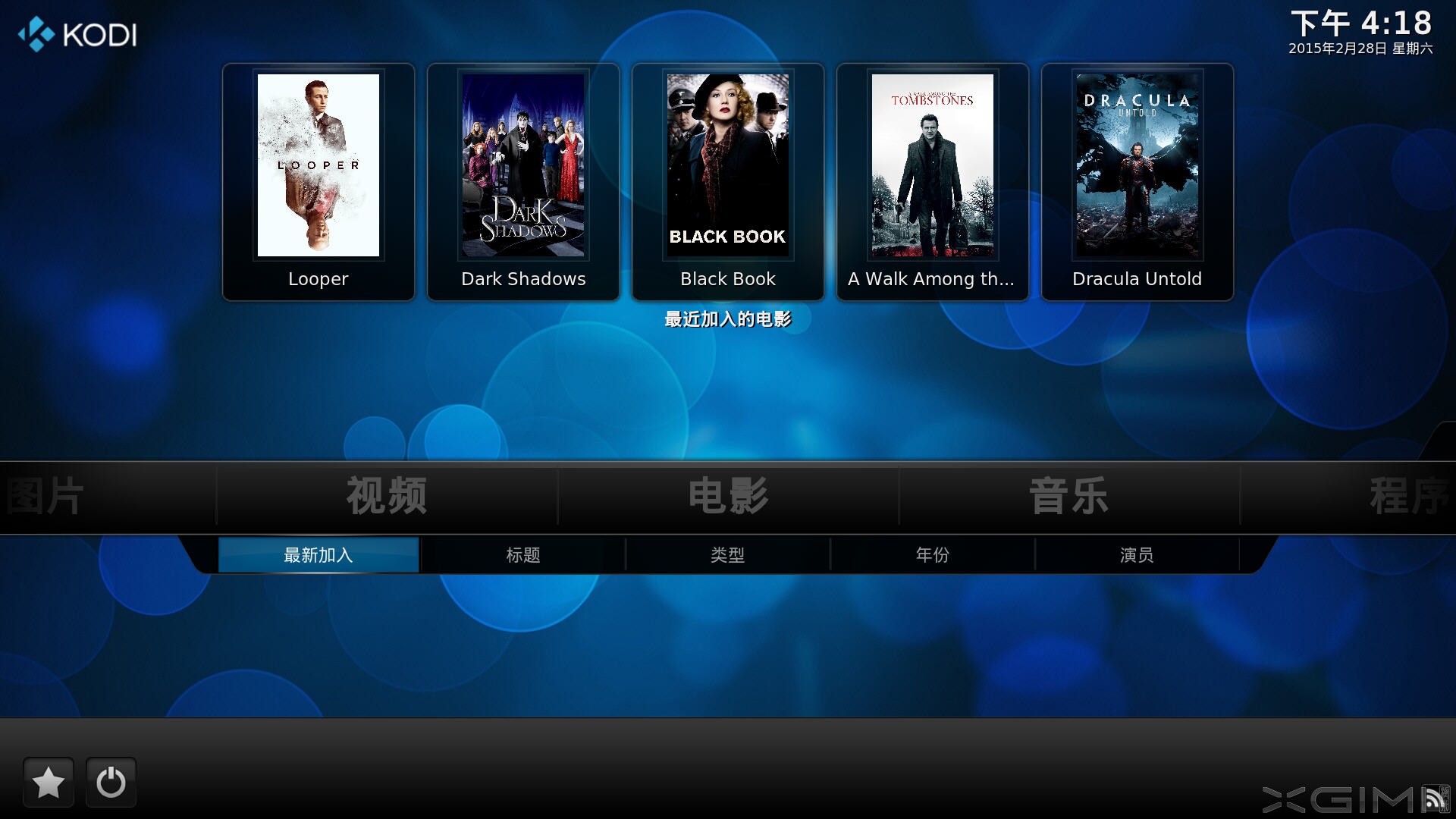 极米激光无屏电视a1评测,极米激光无屏电视t1怎么样