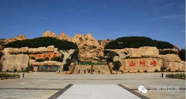 河南省内景观漂亮的度假酒店,河南最美风景排行榜