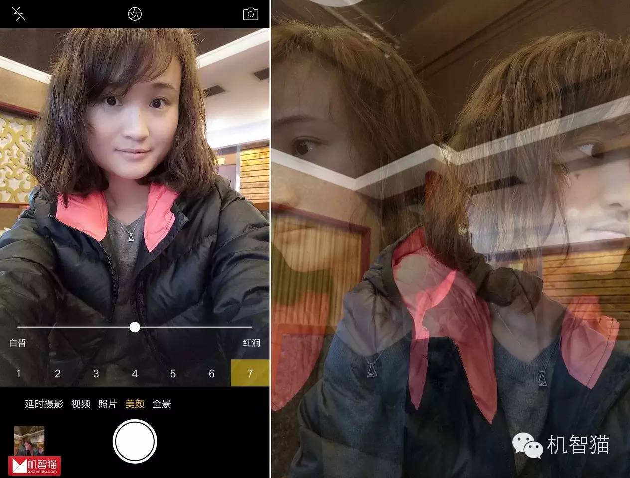 oppor系列测评,oppor9splus测评