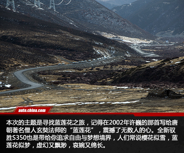 自驾甘孜318最全攻略,甘孜香格里拉自驾游攻略