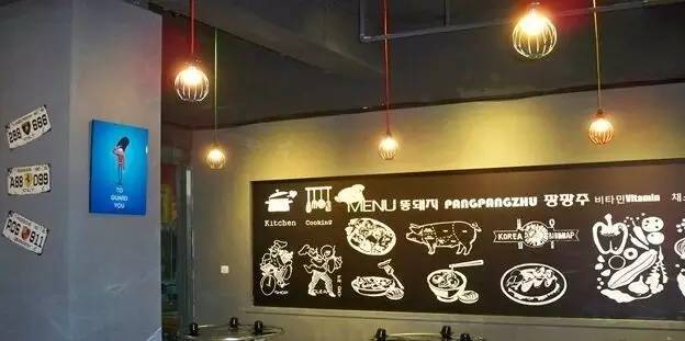 如果一个男神代表一道菜，你次（cī）哪道？ԅ,¯﹃¯ԅ