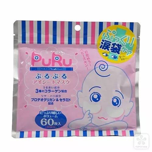 护肤补水保湿美白好物推荐,护肤补水美白神器