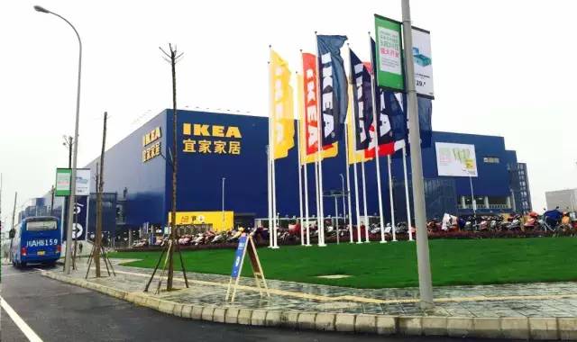 成都又开了什么大商场,成都现在有几个宜家