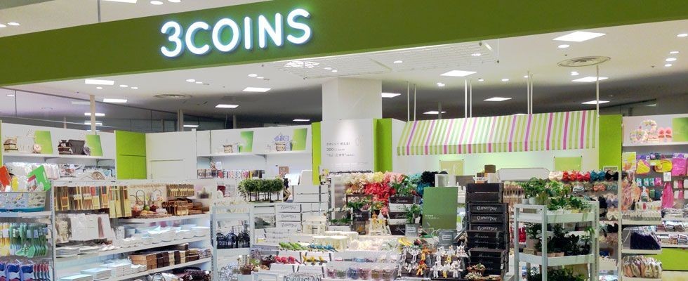 日本百元店售价不超100日元吗,日本百元店商品都是100日元吗