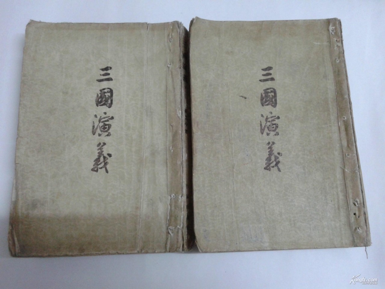 品相不够,版本来凑!周末在书市淘的几个老版本