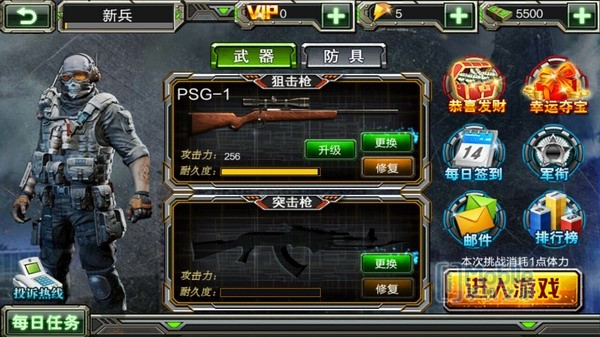 小辣椒x6pro什么配置,小辣椒x6pro拆解