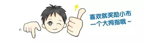 小升初怎样才能应对面谈,名师面对面小升初