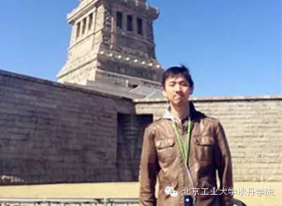 耿丹国际本科,耿丹留学