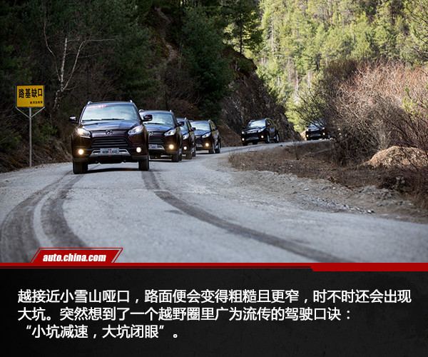 自驾甘孜318最全攻略,甘孜香格里拉自驾游攻略