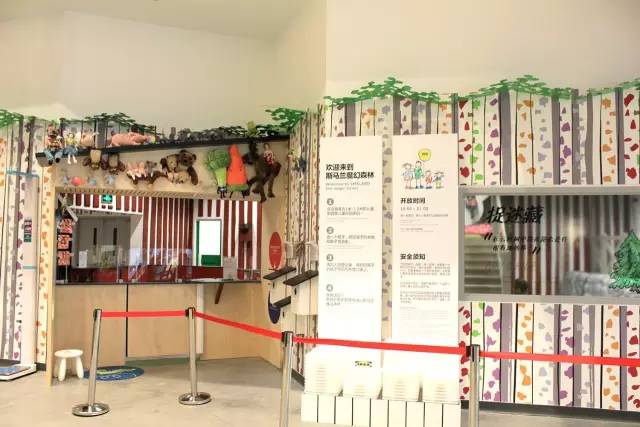 成都又开了什么大商场,成都现在有几个宜家