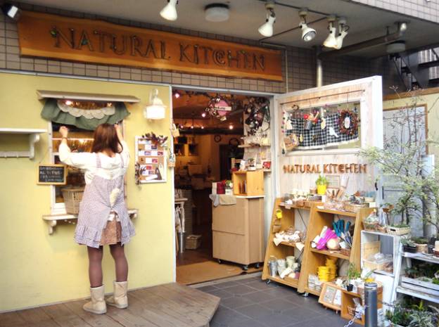 日本百元店售价不超100日元吗,日本百元店商品都是100日元吗