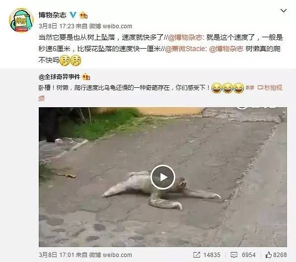 旁友，你可以用文艺的方式做内容，但不能用文艺的态度做生意啊