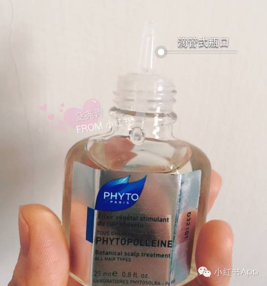 天天洗头洗发水有没有必要买好的,只用清水洗头不用洗发水会怎么样