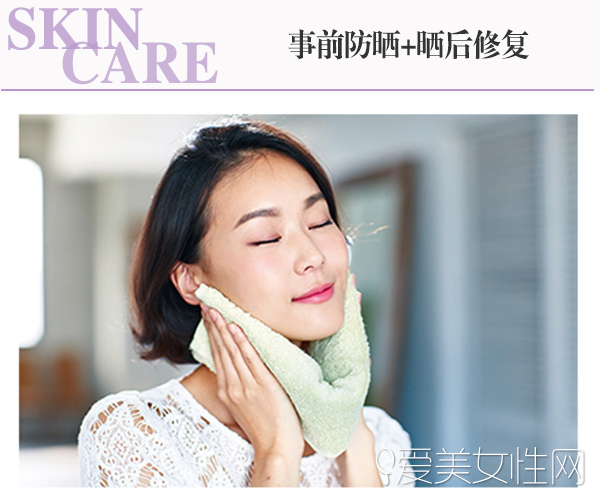 缺水的脸推荐什么护肤品,泛红暗沉用什么护肤