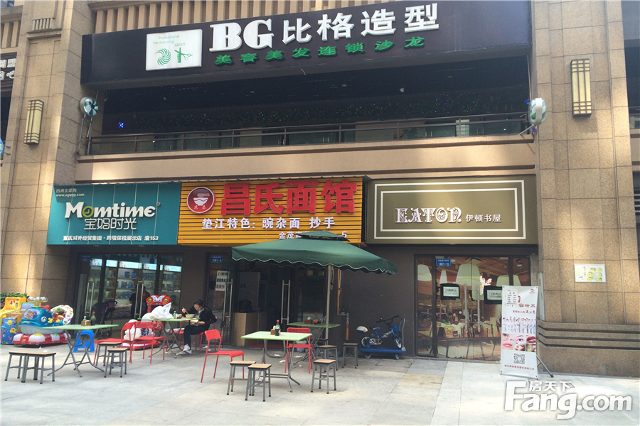 九龙坡区值得买的新楼盘,楼盘涨价