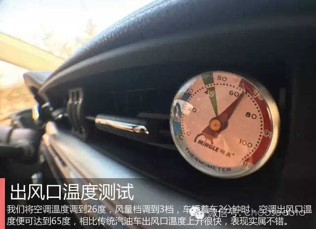 雷凌双擎极寒天气,雷凌双擎试乘试驾报告