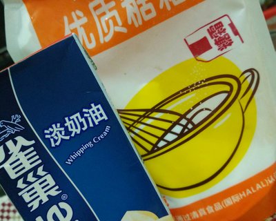 雀巢奶油裱花能放多久,雀巢奶油打发后裱花还是不行