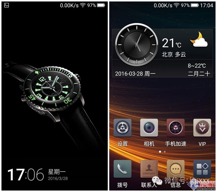 金立手机天玑909,金立天鉴w909游戏评测