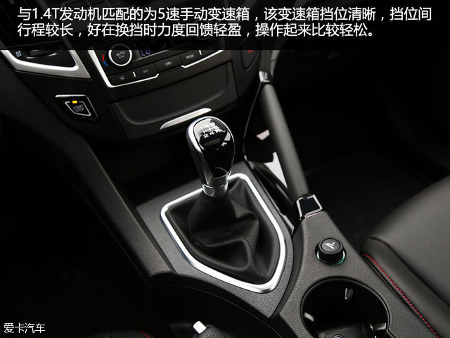 风神a9和ax7,东风风神新款ax7值不值得购买