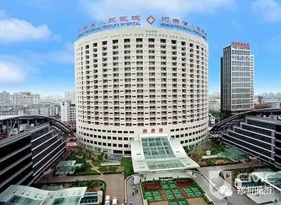 郑州市区部队医院一览表,郑州所有军医院排名