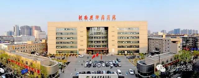 郑州市区部队医院一览表,郑州所有军医院排名