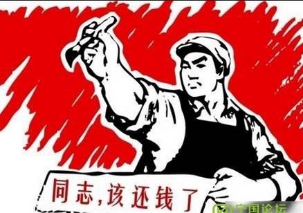 1997年十强赛国足2比3负卡塔尔,胜利预测