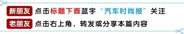 21款大众宝来1.5l自动时尚版测评,2016大众宝来1.6自动舒适版试驾
