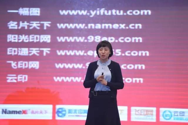 陈彦：与变革者同行互联共赢