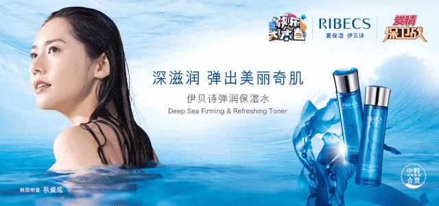 品牌精华油护肤,品牌精华油效果好吗