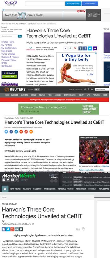 CEBIT汉王科技抢眼进军智能汽车引外媒关注