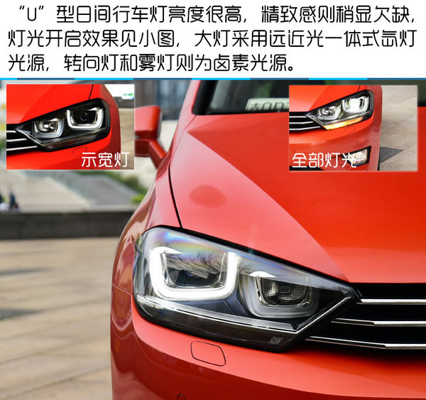 2017高尔夫嘉旅280豪华型试驾,最新大众高尔夫嘉旅试驾视频