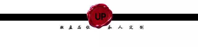 鏃跺皻鑺卞珌鎴愰兘,鏃跺皻鑺卞珌鍚嶅