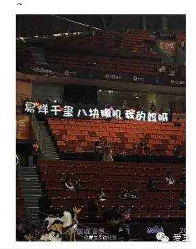 qq音乐盛典bigbang,qq音乐bigbang表演