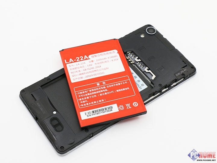 499元双卡全网小辣椒国民全网通评测