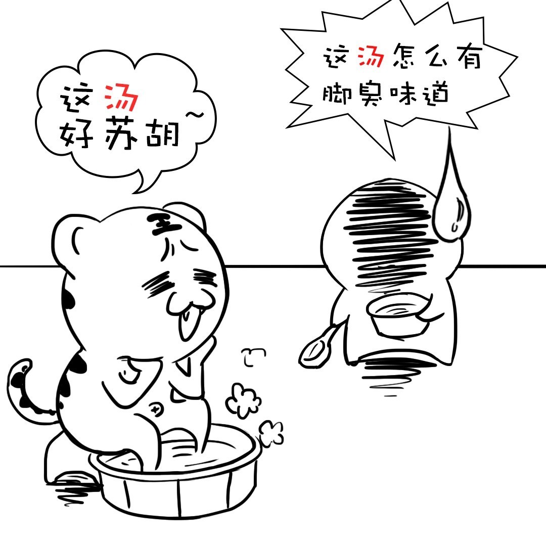 这段神奇的话全国人民都觉得怪只有福州人读起来特别顺