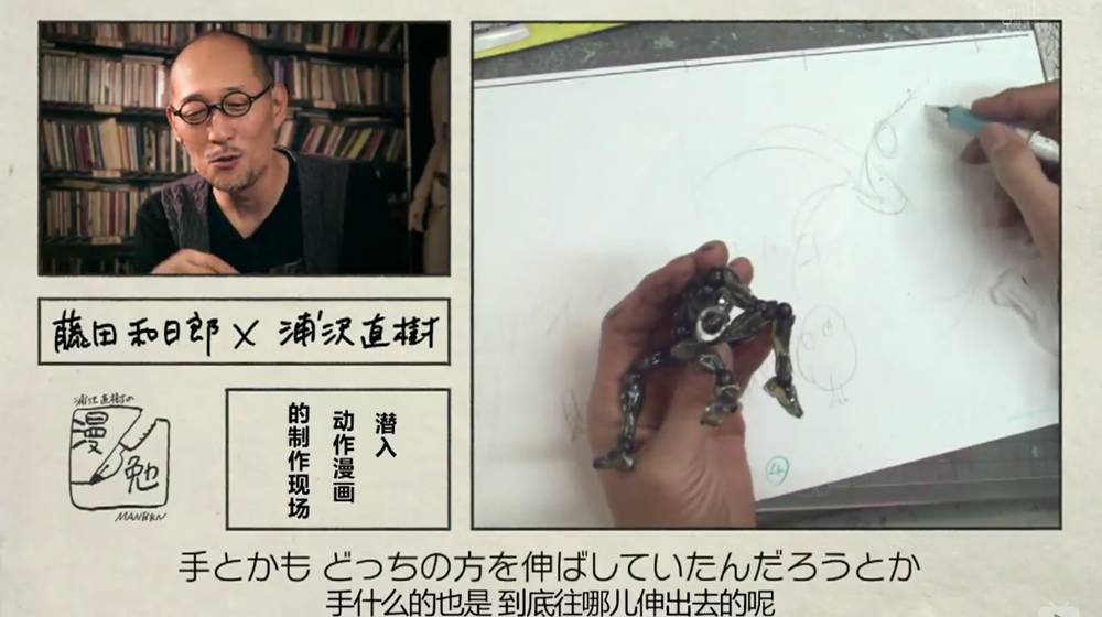 漫画有多难画,漫画超难