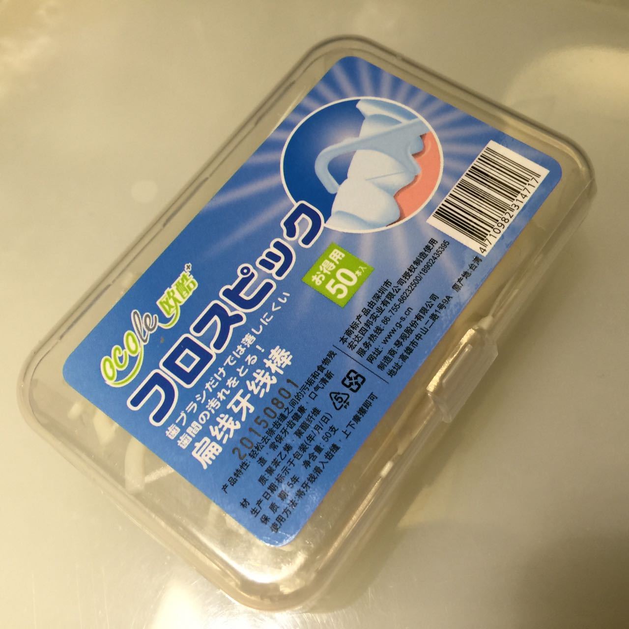 10个让你相见恨晚的旅行必备好物,旅行必备好物top10