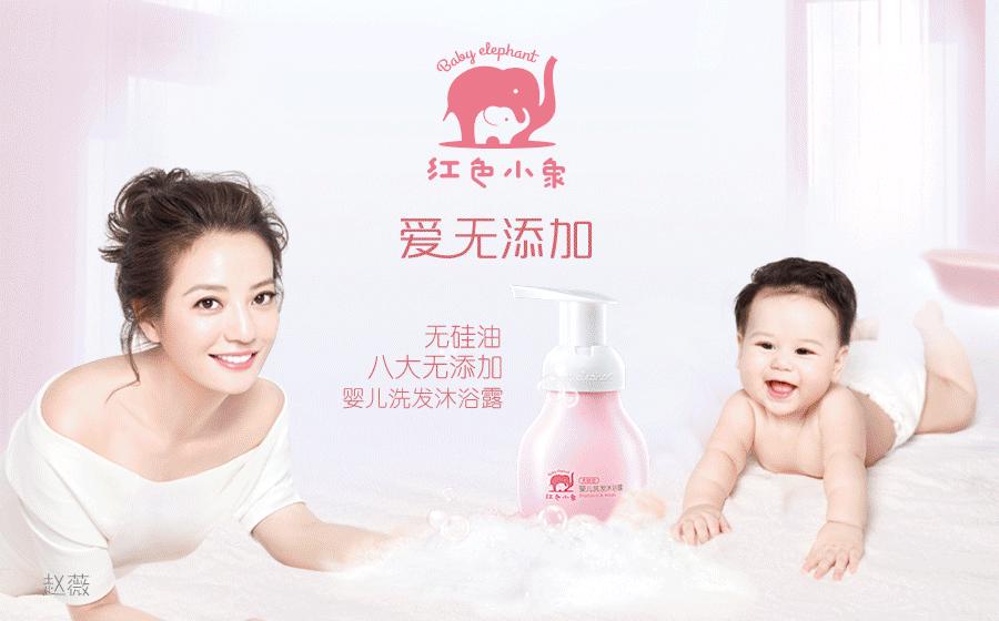 品牌｜阳猛解密:有了伊贝诗为何要做韩系进口品可美莉