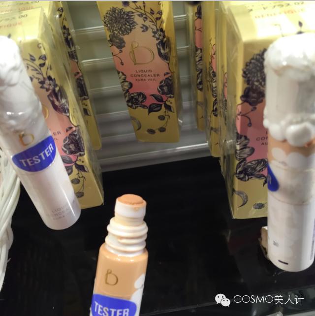 樱花季约吗200块不到的霓虹药妆买起来～