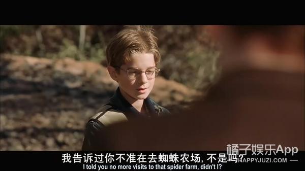 密集恐惧症慎点完整版,密集恐惧症