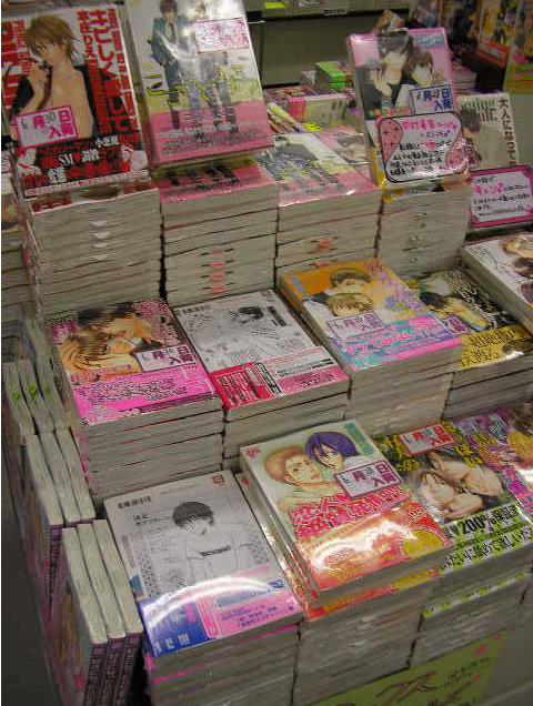 日本秋叶原御宅圣地,秋叶原被称为御宅之地