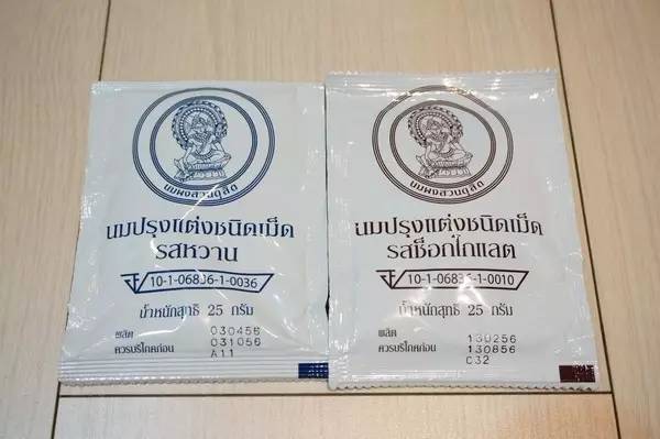 看完终于知道为什么想去旅行,看完这些故事我才明白旅行的意义