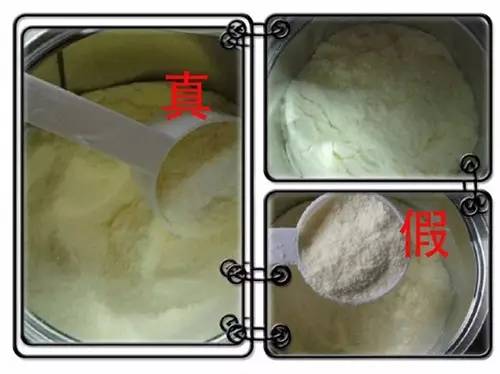 怎么判定买到了假奶粉,最近网上的假冒奶粉事件