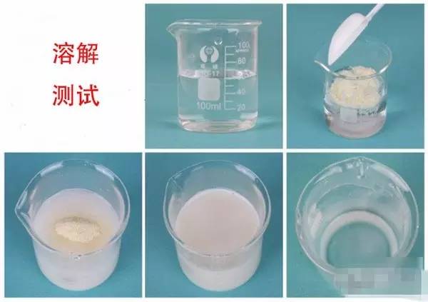 怎么判定买到了假奶粉,最近网上的假冒奶粉事件