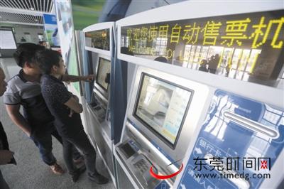 莞惠城轨开多快,莞惠城轨通车了吗